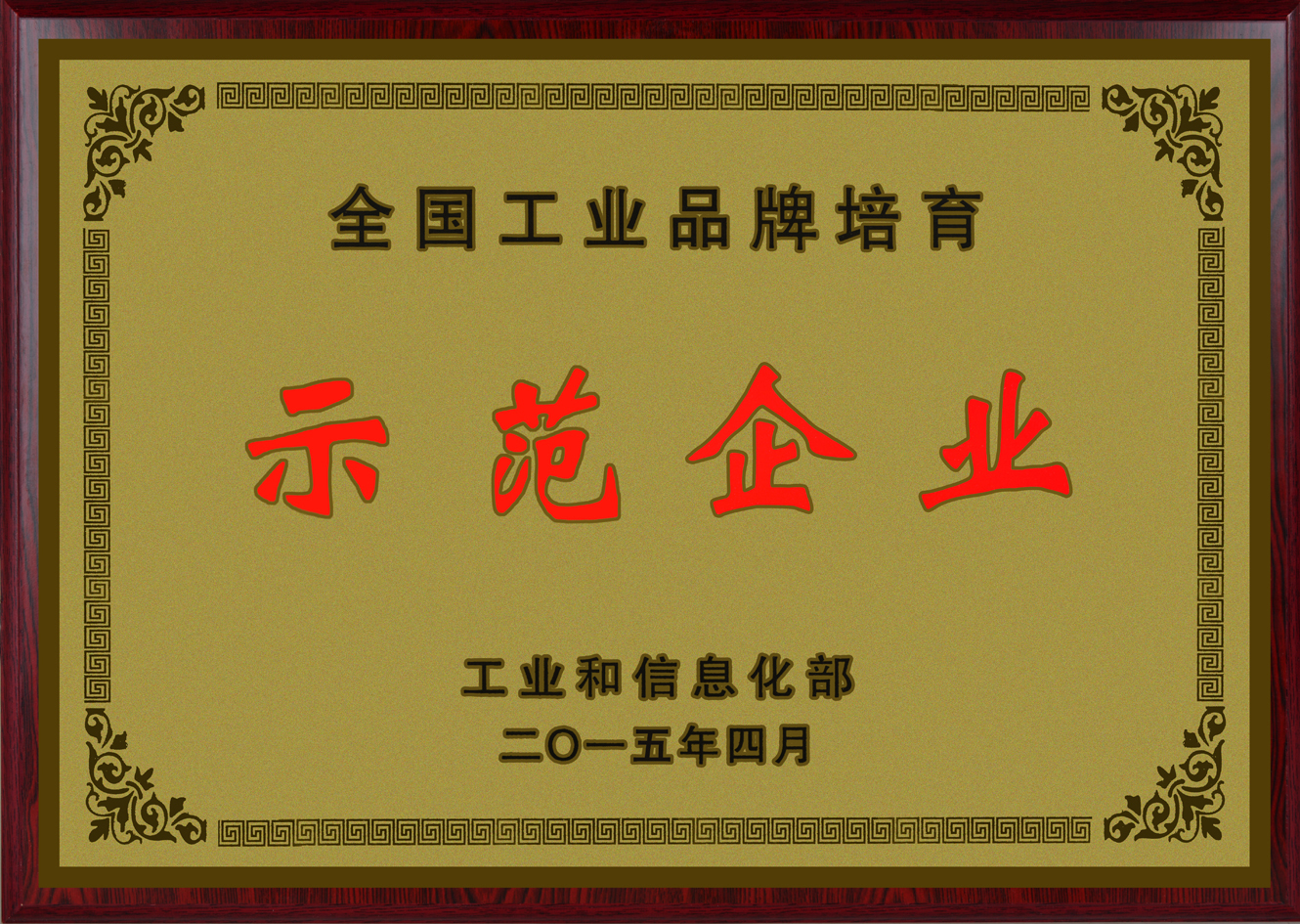 ȫI(y)ƷʾI(y)
